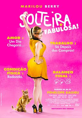 网站的优化深受易速达