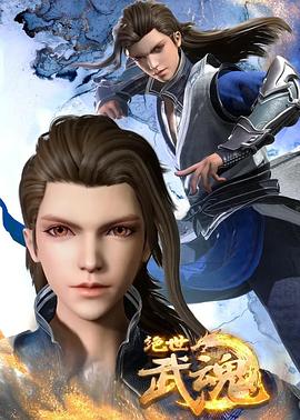 长春网站优化方案问题